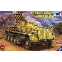 1/35 Scale Model Kit - Half-track