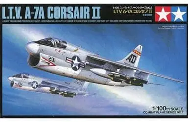 1/100 Scale Model Kit - Fighter aircraft model kits / LTV A-7 Corsair II