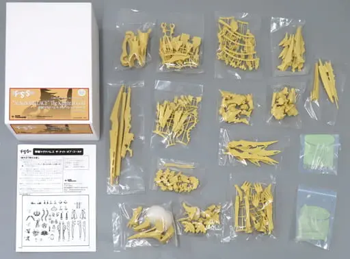 1/100 Scale Model Kit - The Five Star Stories