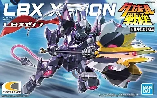 Plastic Model Kit - Danball Senki / LBX Zenon