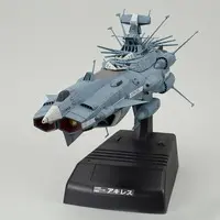1/1000 Scale Model Kit - Space Battleship Yamato / Cosmo Tiger II