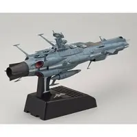 1/1000 Scale Model Kit - Space Battleship Yamato / Cosmo Tiger II