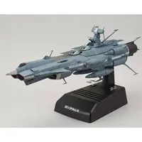 1/1000 Scale Model Kit - Space Battleship Yamato / Cosmo Tiger II