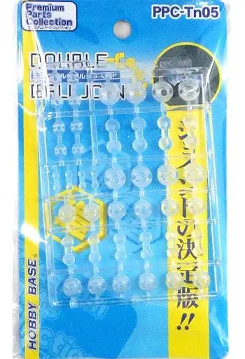 Plastic Model Kit - Kansetsuwaza