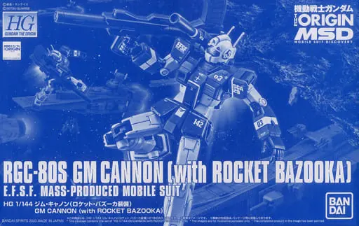 Gundam Models - MOBILE SUIT GUNDAM THE ORIGIN
