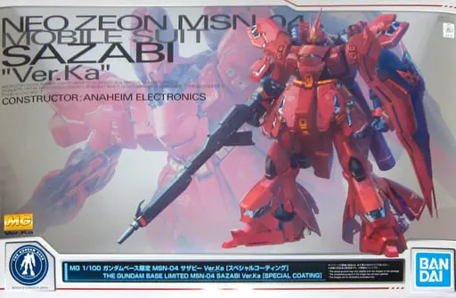 Gundam Models - Mobile Suit Gundam Char's Counterattack / MSN-04 Sazabi