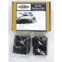 1/35 Scale Model Kit - Detail-Up Parts