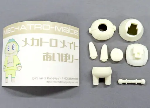Plastic Model Kit - Garage Kit - Mechatro WeGo