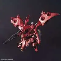 Gundam Models - SD GUNDAM / Nightingale
