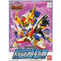 Gundam Models - SD GUNDAM / Rekkuu Gundam (BB Senshi No.112)