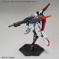 Gundam Models - System Weapon Kit