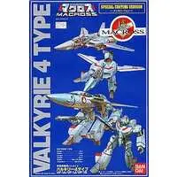 Plastic Model Kit - MACROSS series / VF-1A Valkyrie & VF-1S Valkyrie