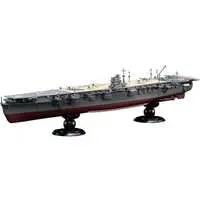 Hull-Hull IJN Series IJN Aircraft Carrier Hiryu Special Version Model Kit