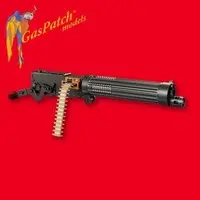 1/16 Scale Model Kit - Detail-Up Parts