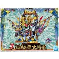 Gundam Models - SD GUNDAM / Yondaime Gundam Dai shogun