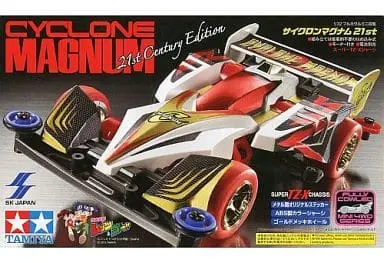 1/32 Scale Model Kit - Bakusou Kyoudai Let's & Go / Cyclone Magnum