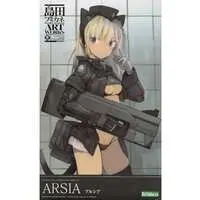 Plastic Model Kit - FRAME ARMS GIRL / Arsia