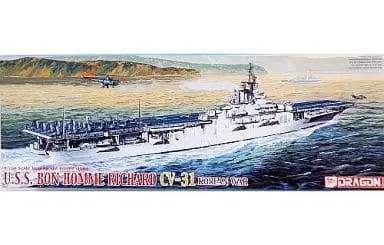 1/700 Scale Model Kit - MODERN SEA POWER SERIES