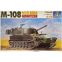 1/35 Scale Model Kit - Self-propelled artillery