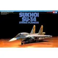 1/72 Scale Model Kit - Sukhoi