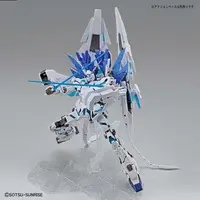 Gundam Models - MOBILE SUIT GUNDAM UNICORN / Unicorn Gundam