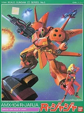 Gundam Models - MOBILE SUIT GUNDAM ZZ / R-Gyagya
