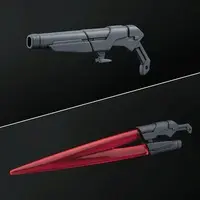 HGUC XM-X0 Crossbone Gundam X-0 Full Cloth Model Kit