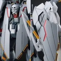 HGUC XM-X0 Crossbone Gundam X-0 Full Cloth Model Kit