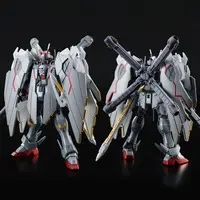 HGUC XM-X0 Crossbone Gundam X-0 Full Cloth Model Kit