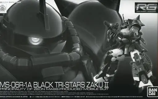 Real Grade MS-06R-1A Black Tri-Stars ZAKU II Model Kit