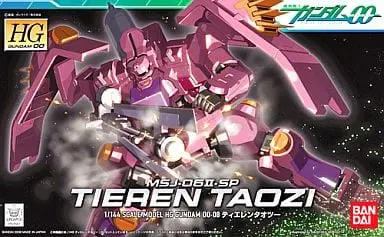 Gundam Models - Mobile Suit Gundam 00 / MSJ-06II-SP Tieren Taozi