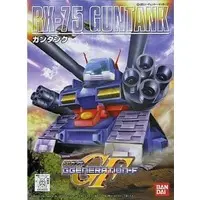 Gundam Models - SD GUNDAM / GUNTANK