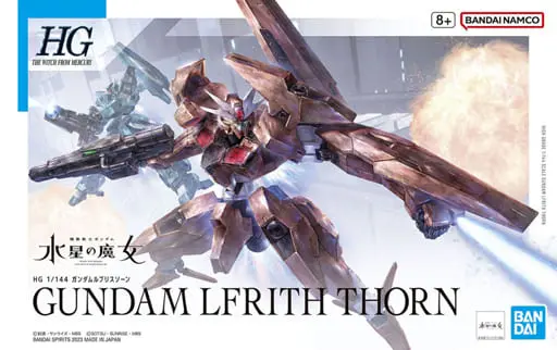 Gundam Models - The Witch from Mercury / Gundam Lfrith Thorn