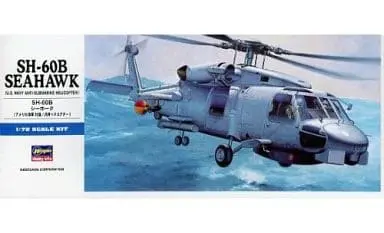 1/72 Scale Model Kit - D Series / SH-60B Seahawk