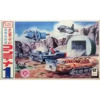 Plastic Model Kit - Thunderbirds