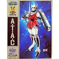 1/12 Scale Model Kit - Super Dimension Cavalry Southern Cross / A.T.A.C