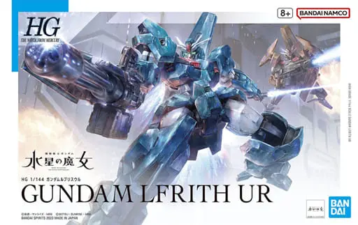 Gundam Models - The Witch from Mercury / Gundam Lfrith Ur