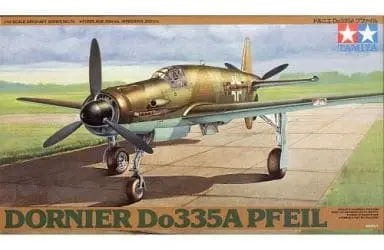 1/48 Scale Model Kit - Dornier Flugzeugwerke / Dornier Do 335