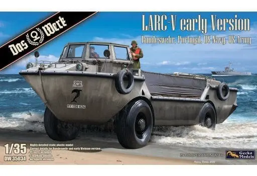 1/35 Scale Model Kit - Amphibious vehicle