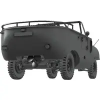 1/35 Scale Model Kit - Amphibious vehicle