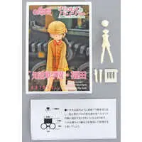 1/35 Scale Model Kit - GIRLS-und-PANZER / Fukuda Haru