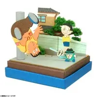 Miniature Art Kit - Doraemon