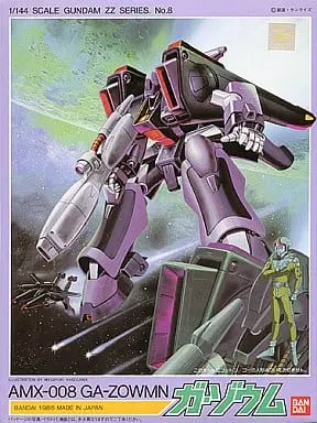AMX-008 Ga-Zowmn Model Kit