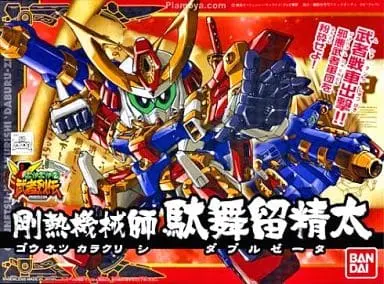 Gundam Models - SD GUNDAM / Gounetsu Karakurishi Double Zeta