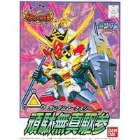 Gundam Models - SD GUNDAM / Gundam Mk-III (BB Senshi No.119)