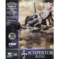 1/100 Scale Model Kit - The Five Star Stories
