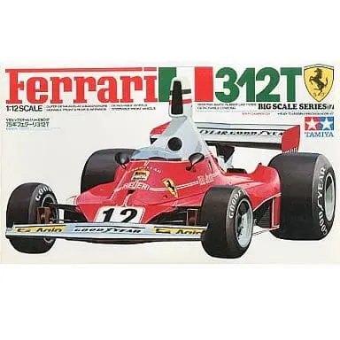 1/12 Scale Model Kit - Big scale series