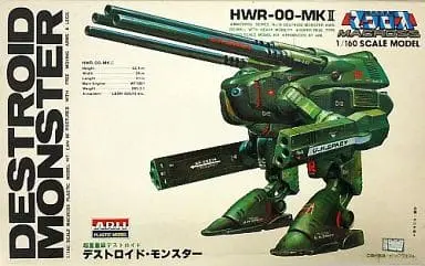 Plastic Model Kit - Super Dimension Fortress Macross / Destroid Monster