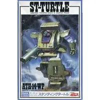 1/35 Scale Model Kit - Armored Trooper Votoms / Standing Tortoise MKII & Standing Turtle