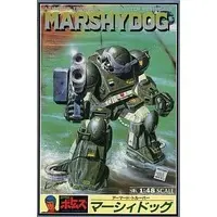 1/48 Scale Model Kit - Armored Trooper Votoms / Marshy Dog